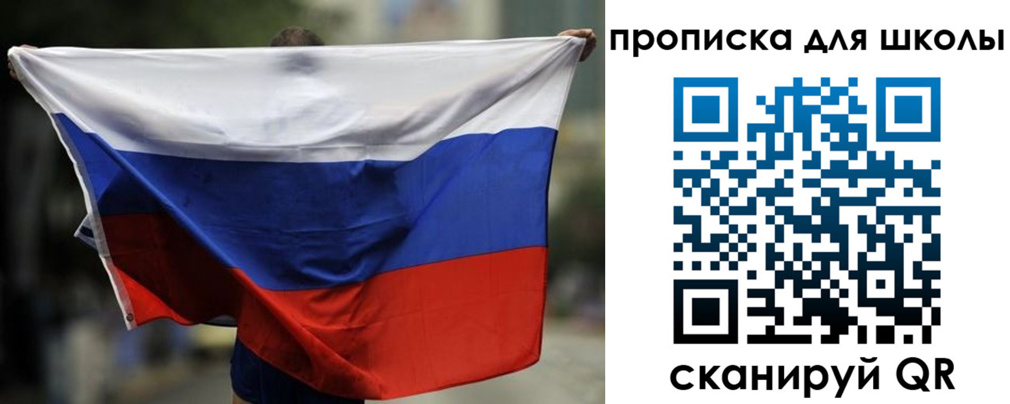 форма 3 в Ярцево